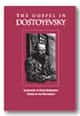 The Gospel in Dostoyevsky