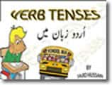 Verb Tenses by Sajid Hussain