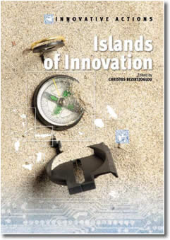 Islands Of Innovation by Christos Bezirtzoglou