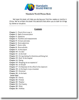 Mandarin World English-Chinese Phrasebook by Kevin Lewis