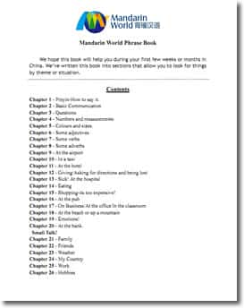 Mandarin World English-Chinese Phrasebook by Kevin Lewis