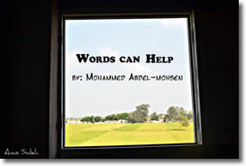 Words Can Help by Mohammed Abdel-Mohsen