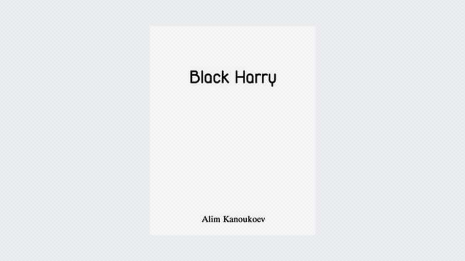Black Harry