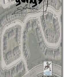 Gangs of Suburbia