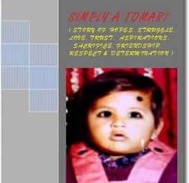 Simply A Tomar