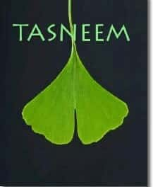 Tasneem