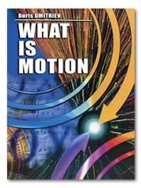What is motion