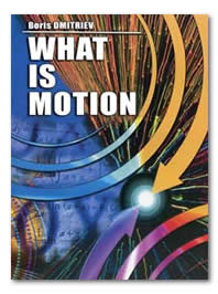 What is motion