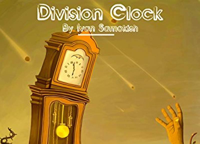 Division Clock by Ivan Samokish 