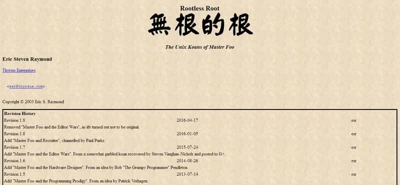 Rootless Root: The Unix Koans of Master Foo by Eric Steven Raymond