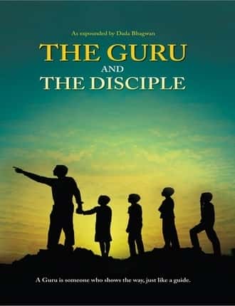 Guru and Disciple