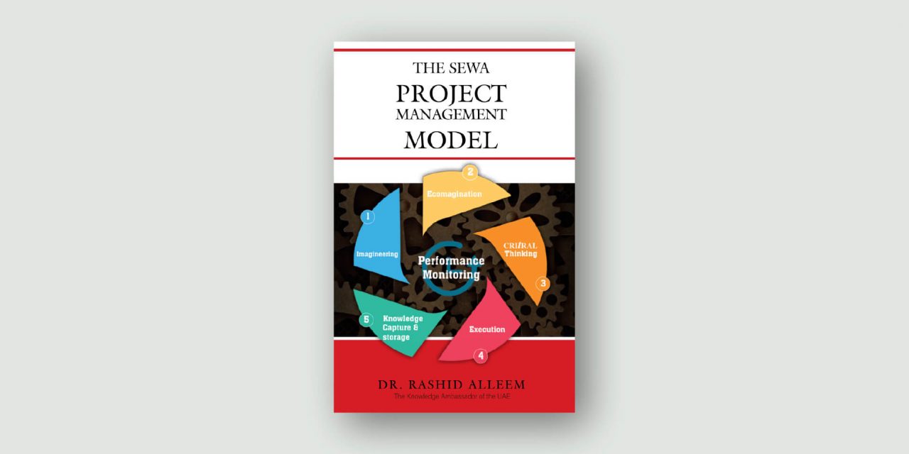 The SEWA Project Management Model